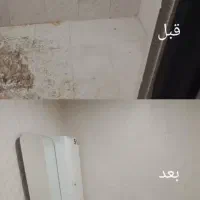 تاسیسات مهدی با نازلترین قیمت در تمام نقاط کرج