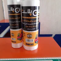 سفره یکبارمصرف