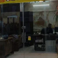 کافی نت ، بدون بیرون اومدن از خونه