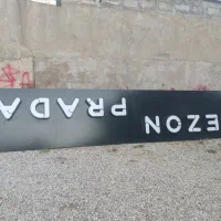 تابلو چلنیوم کامپوزیت ۶متری