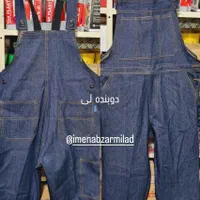 لباسکار یکسره و دو تکه تیشرت دوبنده لباس لی و کتان|لباس|تهران, شهرک امام خمینی|دیوار