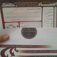 وانت پراید پاششی در حد صفر مدل۱۴۰۳|خودرو سواری و وانت|اصفهان, شهید رجایی|دیوار