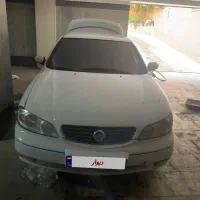 ماکسیما اتومات