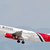 تور مشهد مقدس هوایی و ریلی