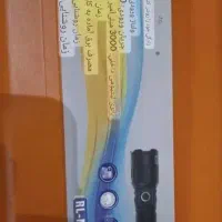 چراغ قوه نو|کوهنوردی و کمپینگ|سیرجان, |دیوار