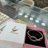 اچ گلد|جواهرات|شیراز, گود عربان|دیوار