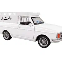 نیازمند وانت اجاره ای تا شب یلدا