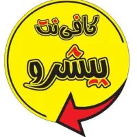 کافی نت همکار خانم