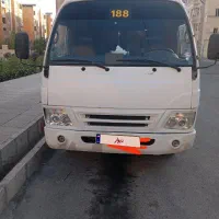 مینی بوس آرین