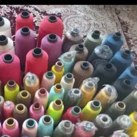 نخ سردوز لی دوز و گلدوزی