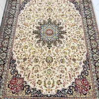 فرش ماشینی