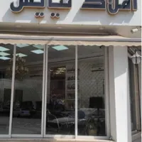 مشاور املاک خانم و آقا فول تایم/مزایای عالی|استخدام اداری و مدیریت|تهران, مبارک‌آباد بهشتی|دیوار