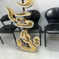 تابلو آرایشگاه|فروشگاه و مغازه|شیراز, معالی‌آباد|دیوار