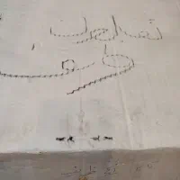 تابه تفلون|ظروف پختوپز|تهران, قلهک|دیوار