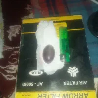 عقیق سوسنی یمن