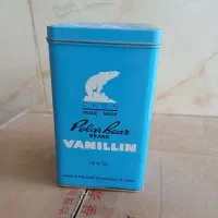 نیروی خانم در کارگاه بستنه بندی مرتضی گرد.