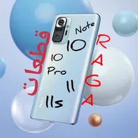 السیدی lcd نوت ۱۱ ۱۰s ۱۰ ۱۱s proشیامی۱۲ال سی دی A