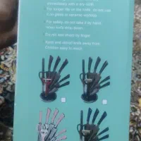 چاقوی 8 تکه آشپزخانه|ظروف سرو و پذیرایی|مراغه, |دیوار