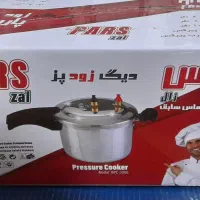 زودپز پارس الماس ۶ نفره|ظروف پخت‌وپز|نوشهر, |دیوار