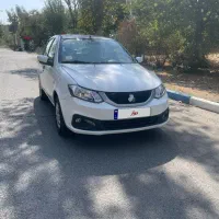 سایناصفر۱۴۰۴