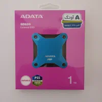 حافظه SSD اکسترنال ای دیتا 1 ترابایت نو (آکبند)