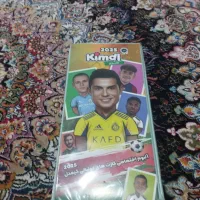 کارت های کیمدی2025.2026