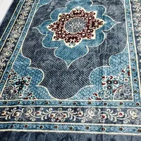 فرش ۶ و ۹ و ۴ متری|فرش|تهران, فلسطین (میدان انقلاب)|دیوار