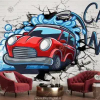 کارگر کارواش