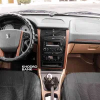 سرویس بیمارستان و دانشگاه