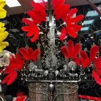 علامت طوق شبکه حاج حمیدالله
