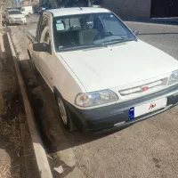 پرایدوانت151