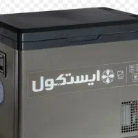 یخچال فریزر خودرو لوازم جانبی|قطعات یدکی و لوازم جانبی|نسیم‌شهر, |دیوار