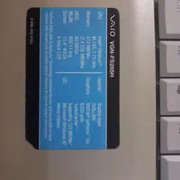 لپ تاپ سونی به همراه شارژر و کیف|رایانه همراه|رشت, جهاد|دیوار