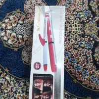 اتومو سه کاره