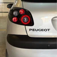 خطر هلا Evil eye