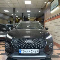 ام‌وی‌ام X22 پرو IE مدل ۱۴۰۳
