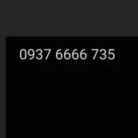 سیم کارت ایرانسل