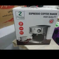قهوه ساز زیگما