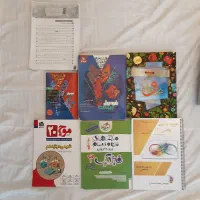 کتاب امتحان نهایی معدل ۱۹.۷۰