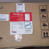 آبگرمکن دیواری بوتان توربو B4318