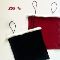 لباسای پینترستی|لباس|رشت, پارک شهر|دیوار