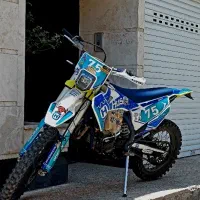 فلات طرح هاسکی