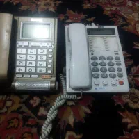 تلفن منزل واداره