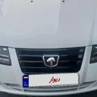 سورن ۱۴۰۳ xup