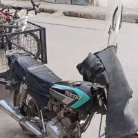 موتور سه چرخ یا سه چرخه