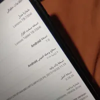 تبلت لنوو7304 فورجی  اندروید7سالم هر عدد1900|تبلت|تهران, خاوران|دیوار