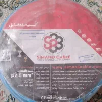 سیم .۴حلقه