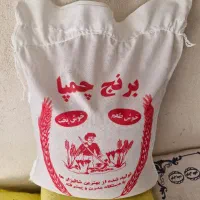 برنج|خوردنی و آشامیدنی|لامرد, |دیوار
