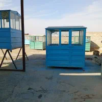 دکه های نگهبانی ابعاد دو دردو