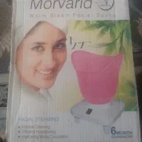 دستگاه بخورگرم